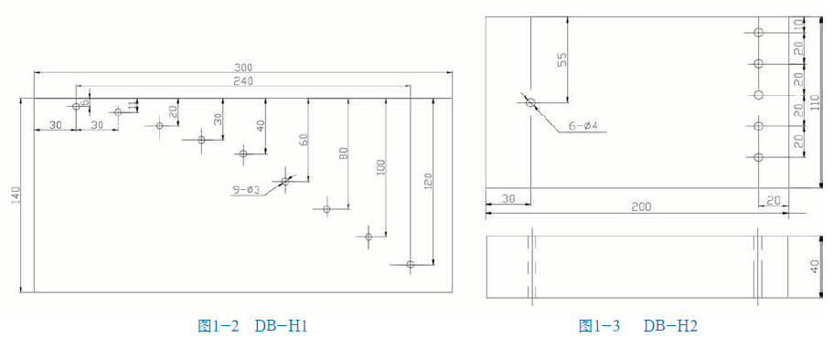 1542423077388275.png 山東瑞祥模具有限公司|試塊
