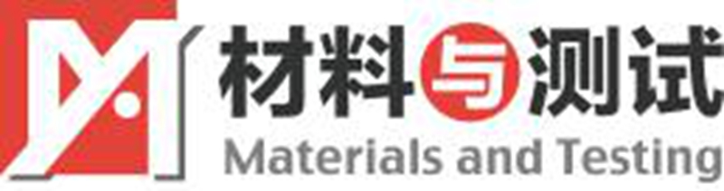 材料與測(cè)試