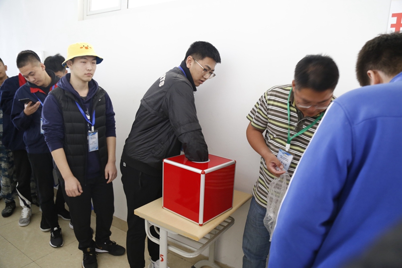 山東瑞祥模具有限公司|試塊