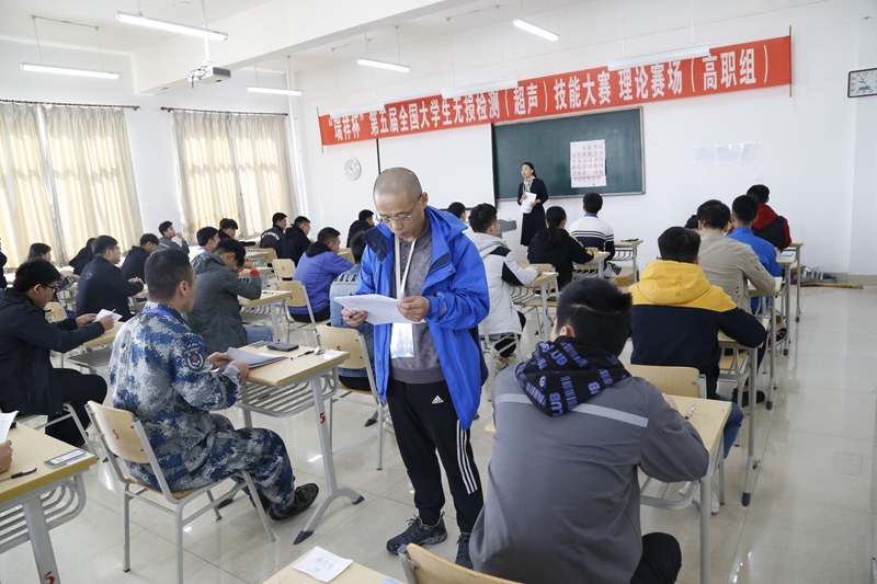 山東瑞祥模具有限公司|試塊