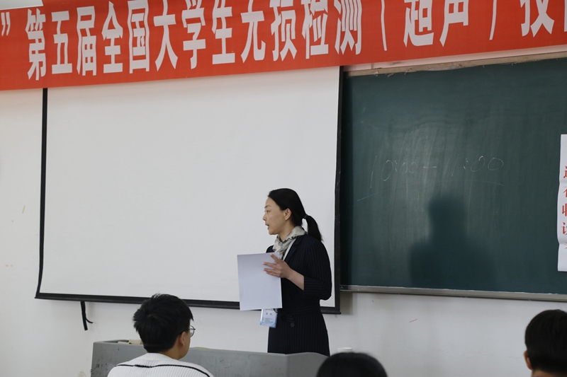 山東瑞祥模具有限公司|試塊