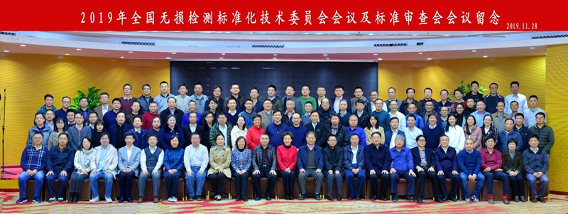 山東瑞祥模具有限公司|試塊 山東瑞祥模具有限公司|試塊