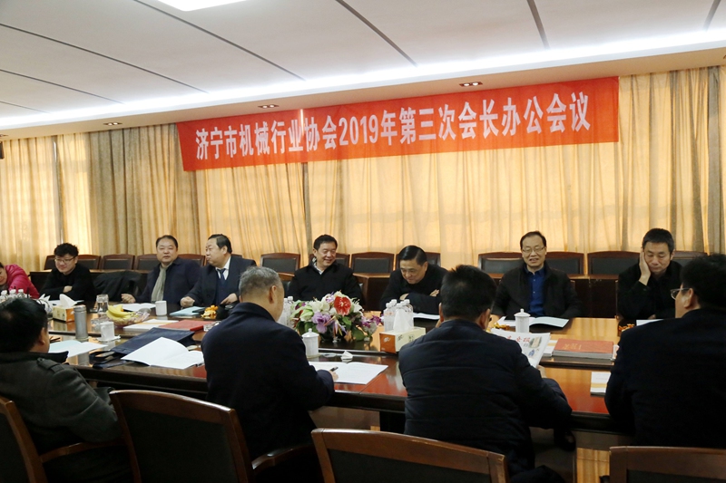 山東瑞祥模具有限公司|試塊