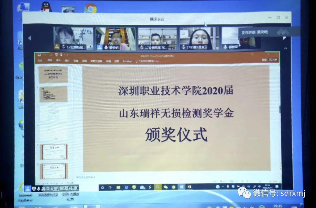 Ruixiang brand test block | mould Ruixiang brand test block | mould