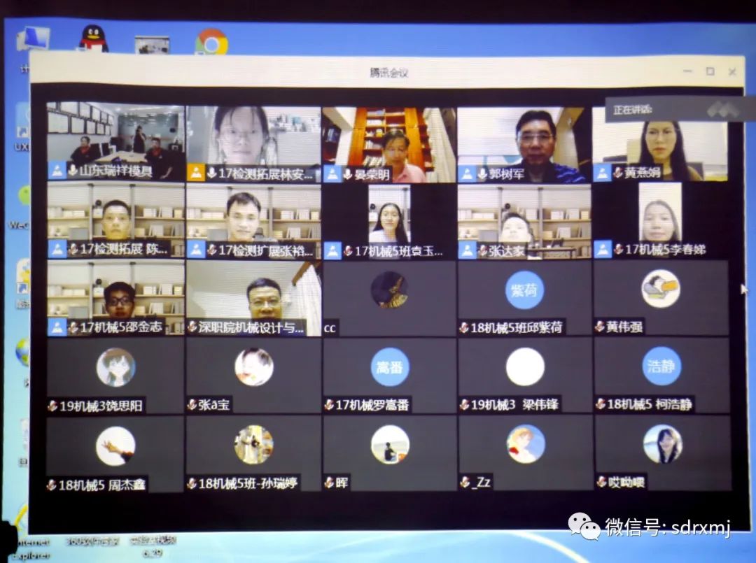 Ruixiang brand test block | mould Ruixiang brand test block | mould