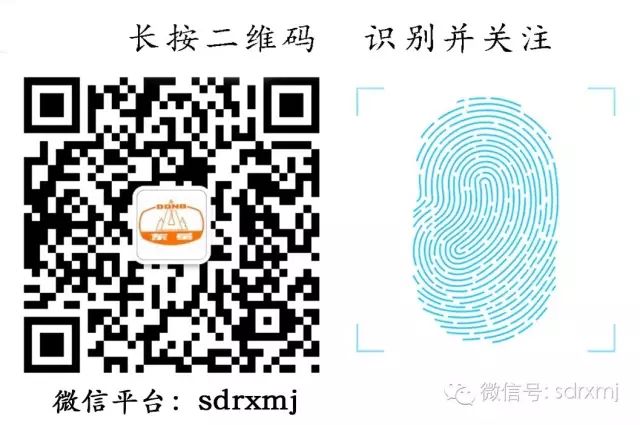 山東瑞祥試塊 山東瑞祥試塊