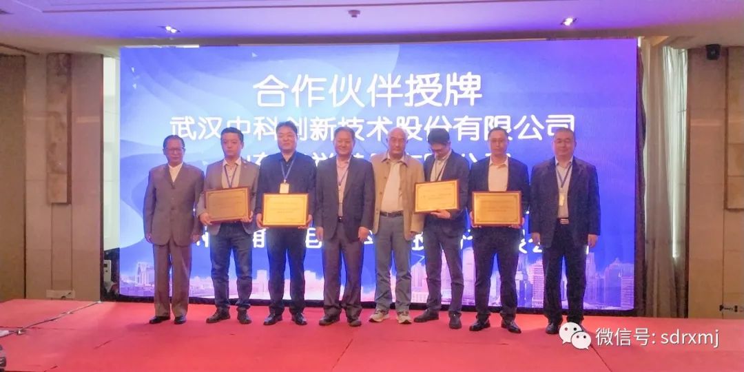 Ruixiang brand test block | mould Ruixiang brand test block | mould