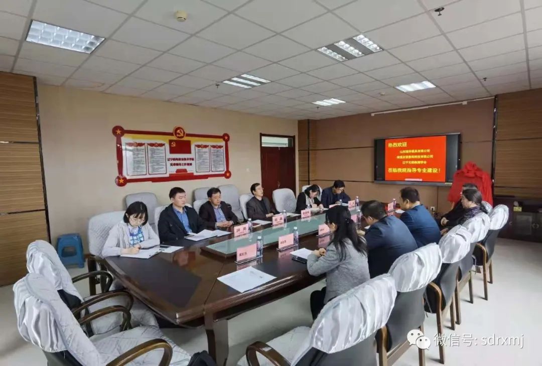 Ruixiang brand test block | mould Ruixiang brand test block | mould