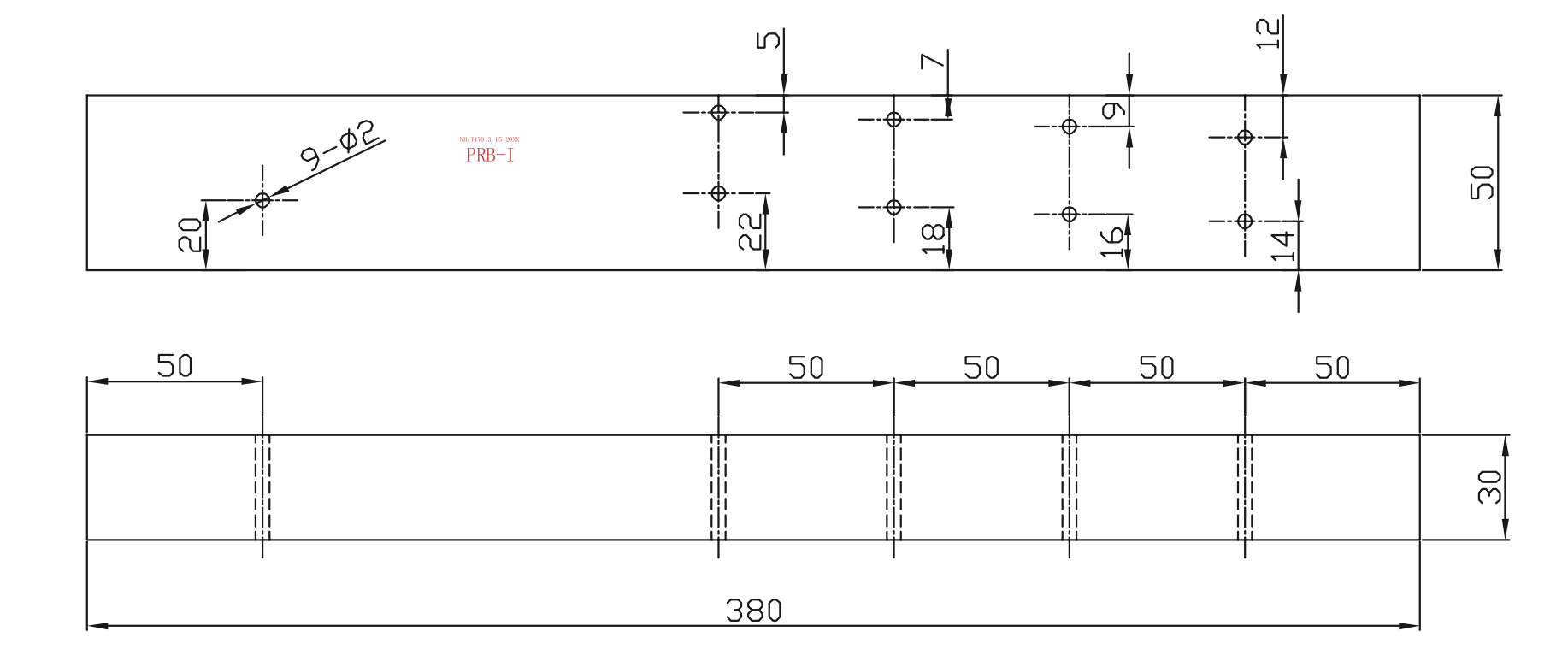 山東瑞祥試塊 山東瑞祥試塊
