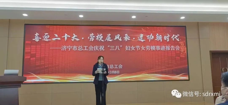 山東瑞祥試塊 山東瑞祥試塊