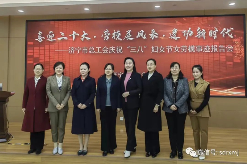 山東瑞祥試塊 山東瑞祥試塊