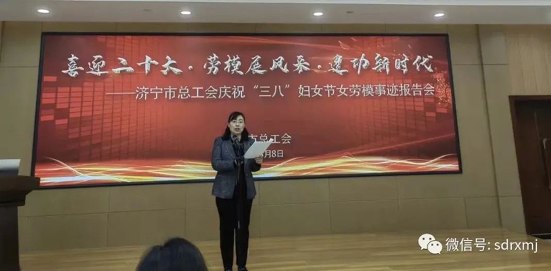 山東瑞祥試塊 山東瑞祥試塊