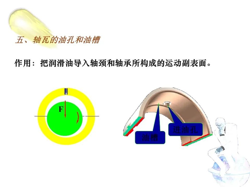 山東瑞祥試塊 山東瑞祥試塊