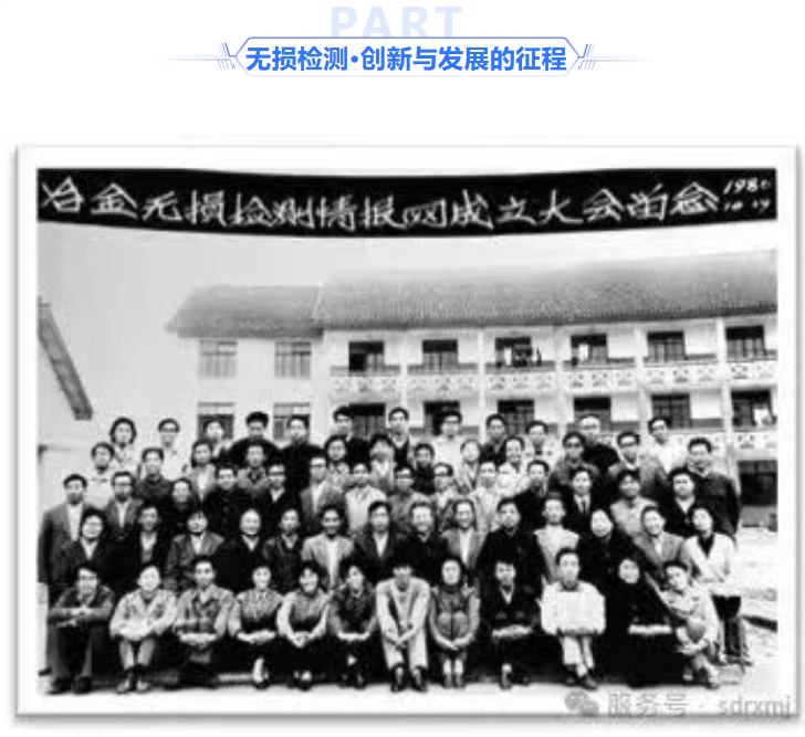 山東瑞祥試塊 山東瑞祥試塊