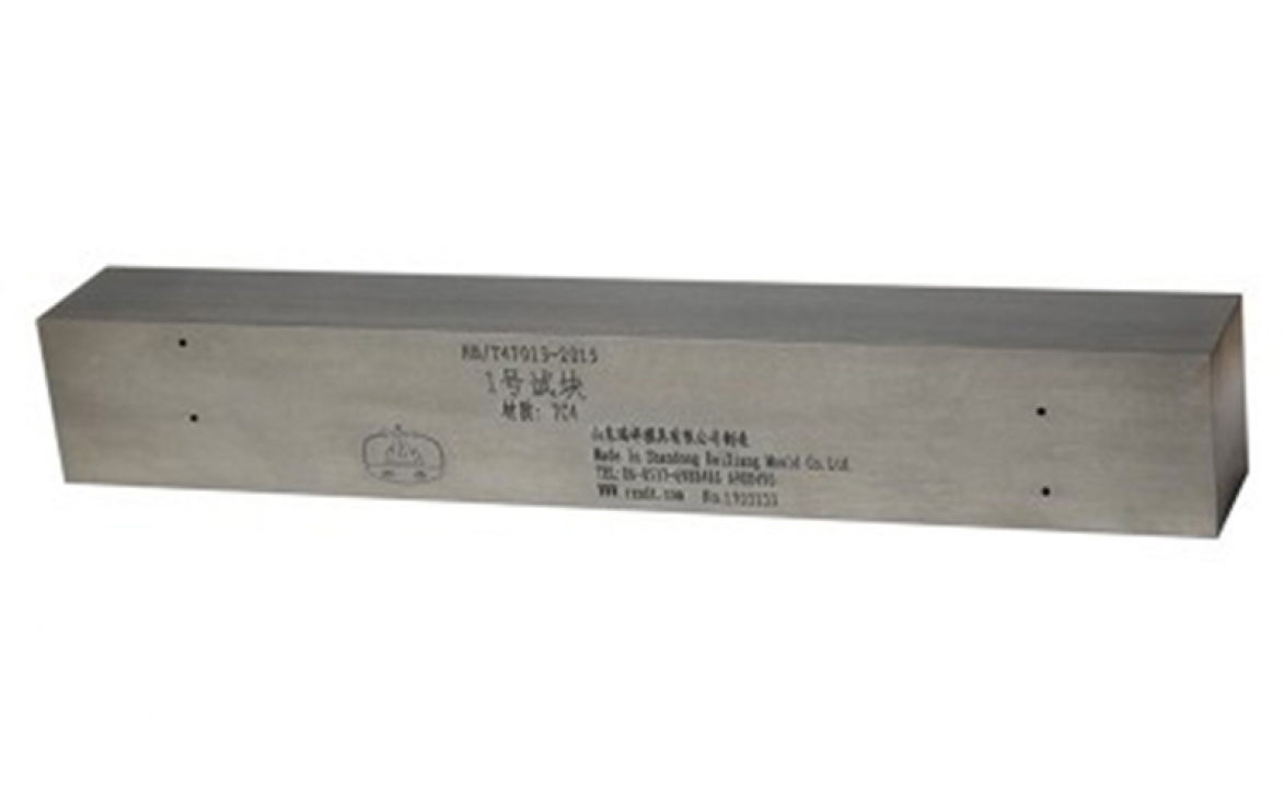 專用對(duì)比試塊LRB-1，LRB-2