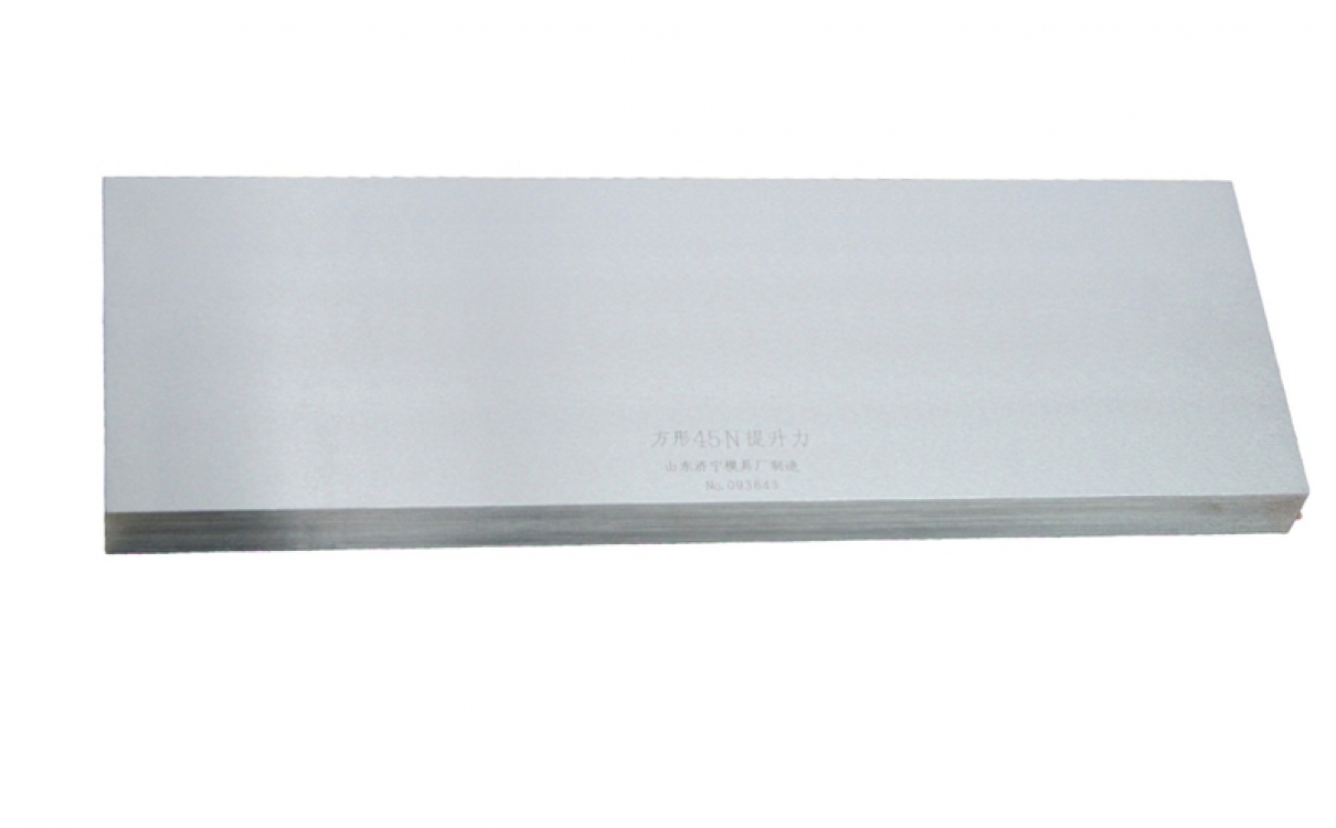 對(duì)比參考試塊