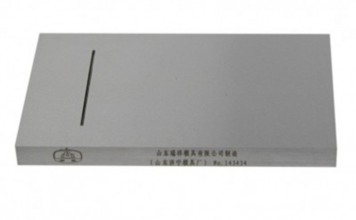 槽型基準(zhǔn)靈敏度試塊CX-I -