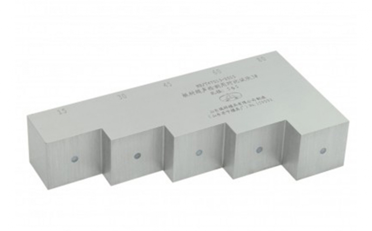 板材超聲對(duì)比試塊（CBII-1/2/3/4/5/6 試塊）