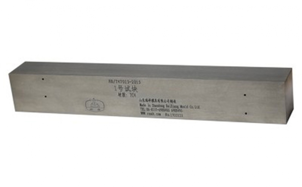 專用對(duì)比試塊LRB-1，LRB-2