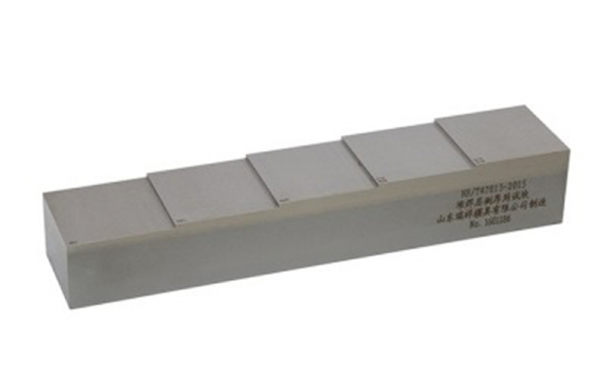 堆焊層側(cè)測厚用試塊