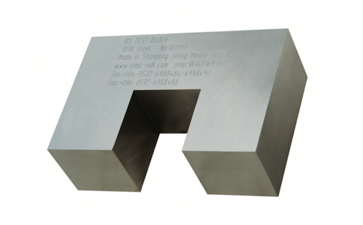 DS型-距離和靈敏度對比試塊