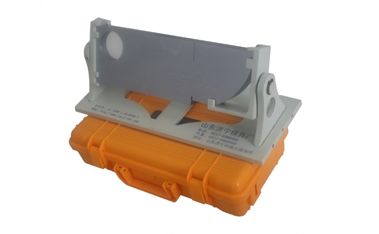 IIW試塊（ V1試塊，荷蘭試塊）