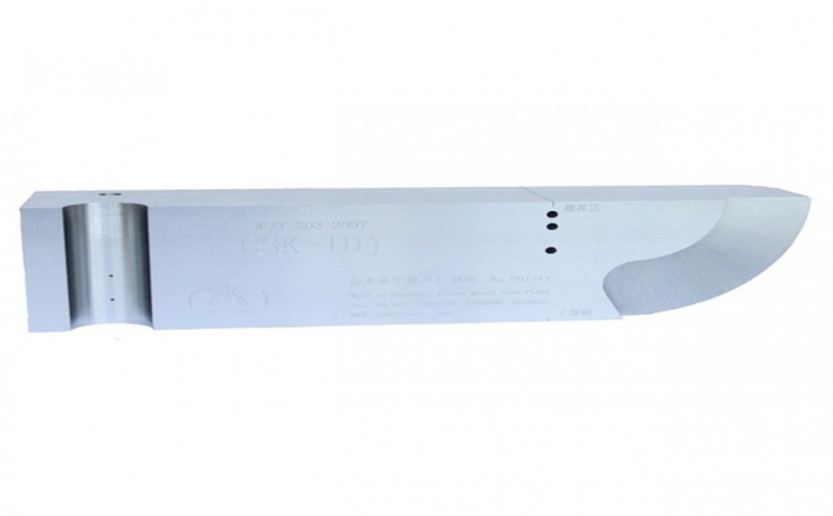 CSK-ⅠDj試塊 JG/T 203