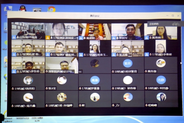 深圳職業(yè)技術(shù)學(xué)院2020屆山東瑞祥無損檢測獎學(xué)金頒獎儀式