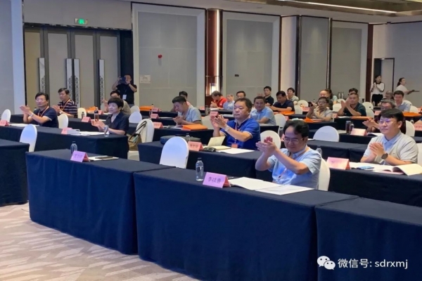 熱烈祝賀山東機械工程學(xué)會無損檢測專業(yè)委員會換屆大會圓滿成功