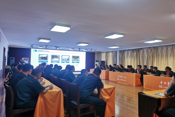 “質(zhì)量管理提升月”總結(jié)培訓(xùn)會議