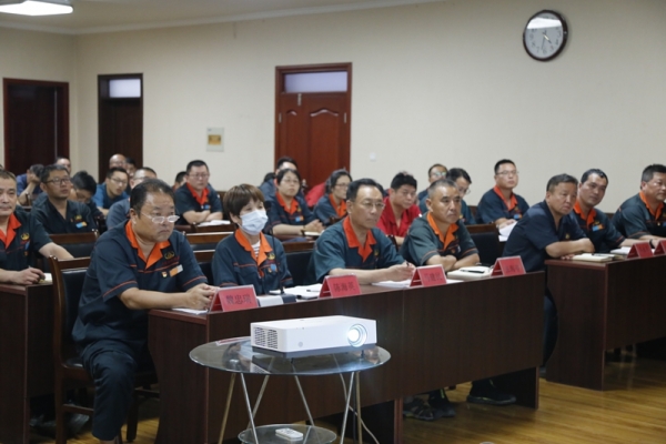 公司召開2020上半年工作總結(jié)會議