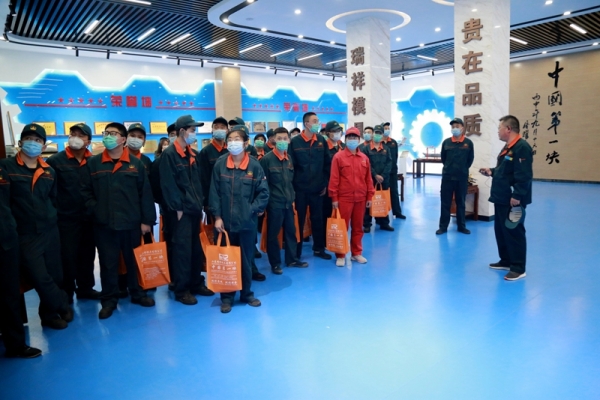 慶祝中國共產主義青年團成立100周年-瑞祥青年員工企業(yè)文化體驗會