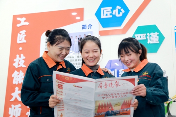 念念不忘，必有回響