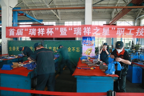 匠心鑄造展風(fēng)采   切磋技藝談心得