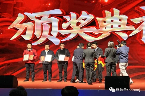 瑞祥試塊為2023全國行業(yè)職業(yè)競(jìng)賽暨第16屆全國工程建設(shè)系統(tǒng)競(jìng)賽唯一指定用試塊