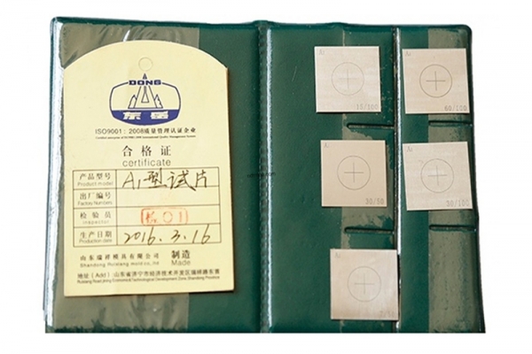 磁粉檢測(cè)操作要點(diǎn)及質(zhì)量控制原則基礎(chǔ)篇